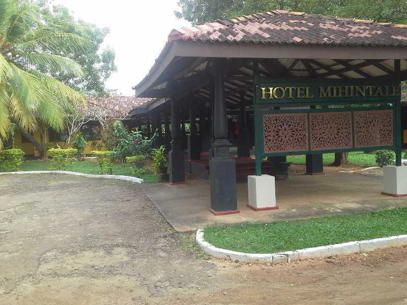 Mihintale Heritage Rest House エクステリア 写真